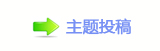 ⽮덯鵛硑愀瀀瀀廬鱧୎綏顛兿襛얈